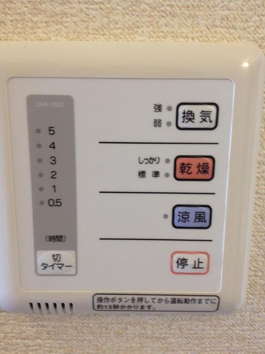 レオパレスビハイントロンチーノの内装