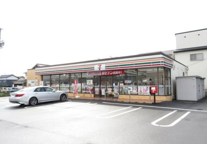 パルクおいだIの周辺