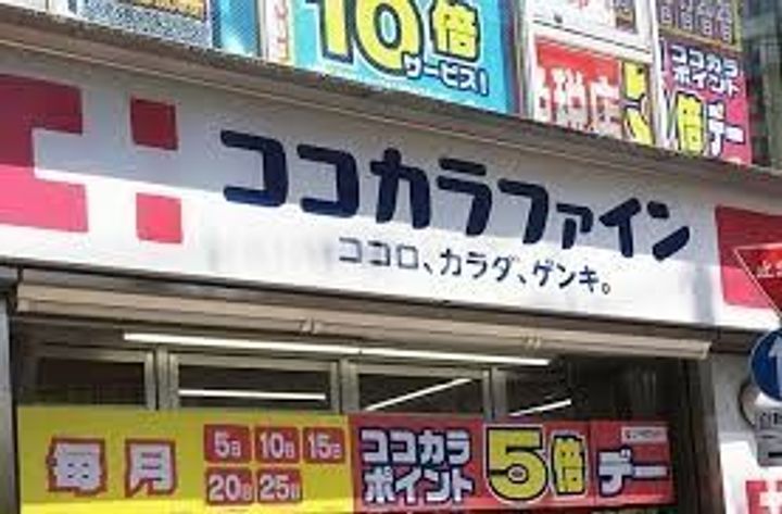 大阪府松原市天美東8(アパート)の賃貸物件の周辺