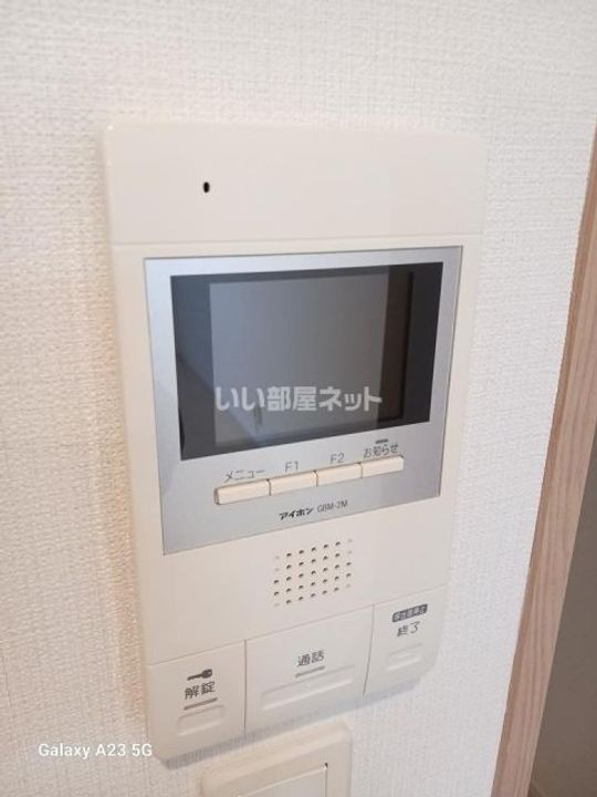 パストラル湘南の内装