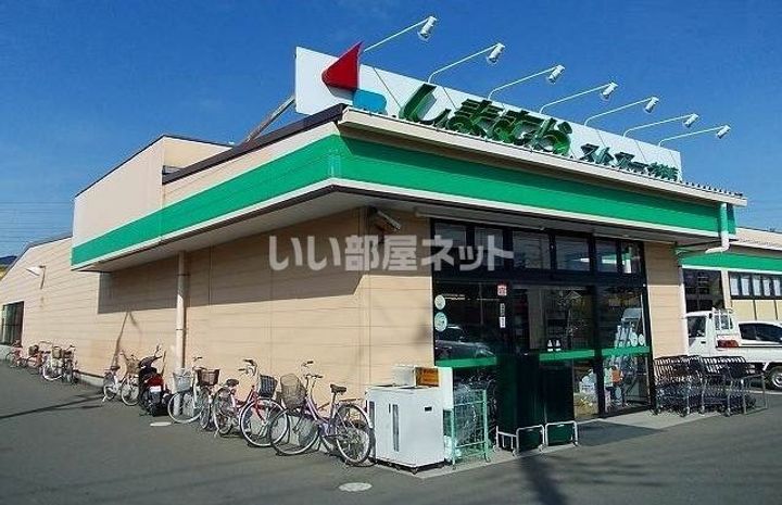 パストラル湘南の周辺