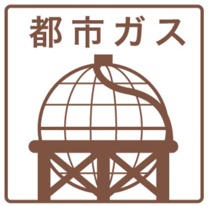 愛知県名古屋市名東区貴船3(マンション)の賃貸物件のその他画像