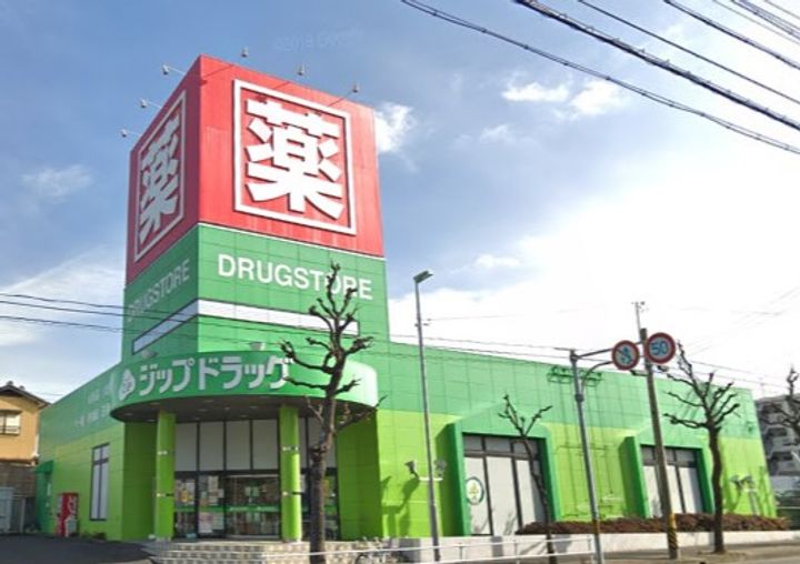 愛知県名古屋市名東区貴船3(マンション)の賃貸物件の周辺