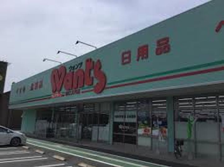 マインシュロスの周辺