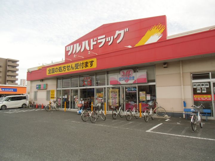 宮城県石巻市中里2(一戸建)の賃貸物件の周辺