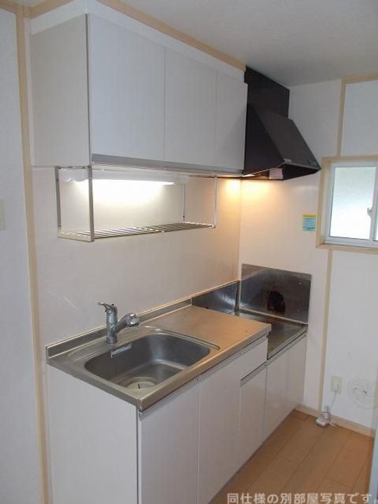 コスモスハイツIIのキッチン