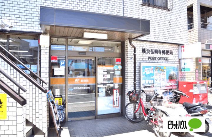 コンフォーティアの周辺