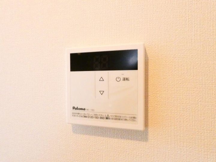 Legatoのその他画像