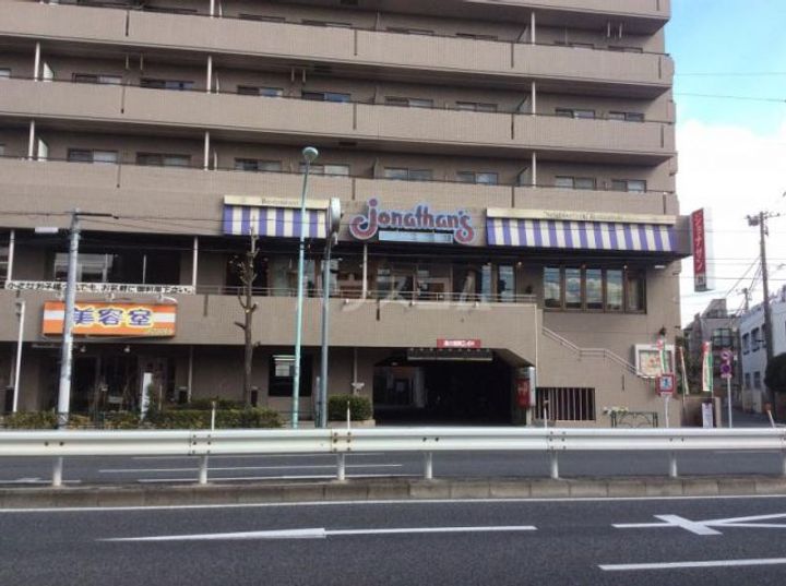 ORSUS AKABANE EASTの周辺