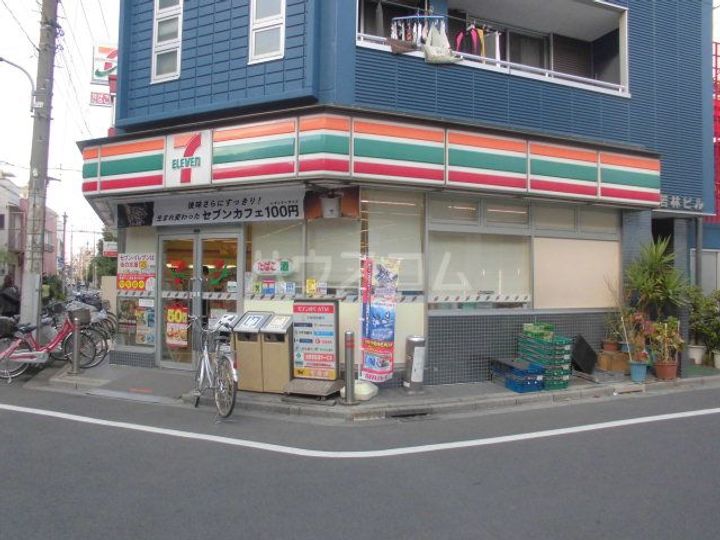 ORSUS AKABANE EASTの周辺