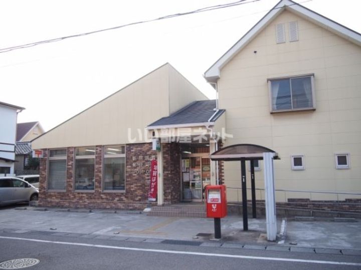 サーパス若水の周辺