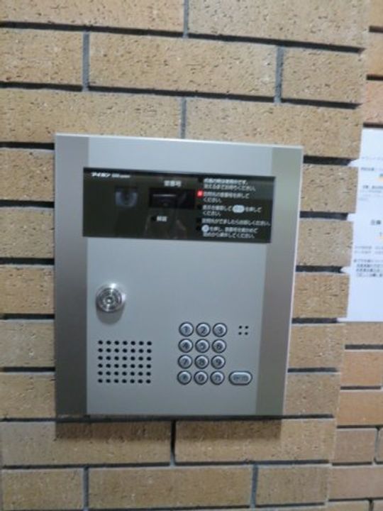神奈川県横浜市港北区日吉5(マンション)の賃貸物件の内装