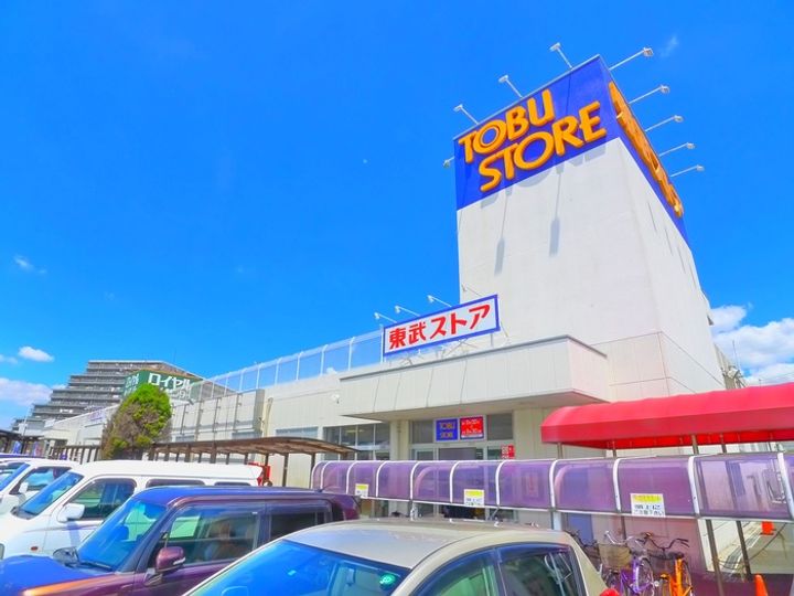 ディアフォレストIの周辺