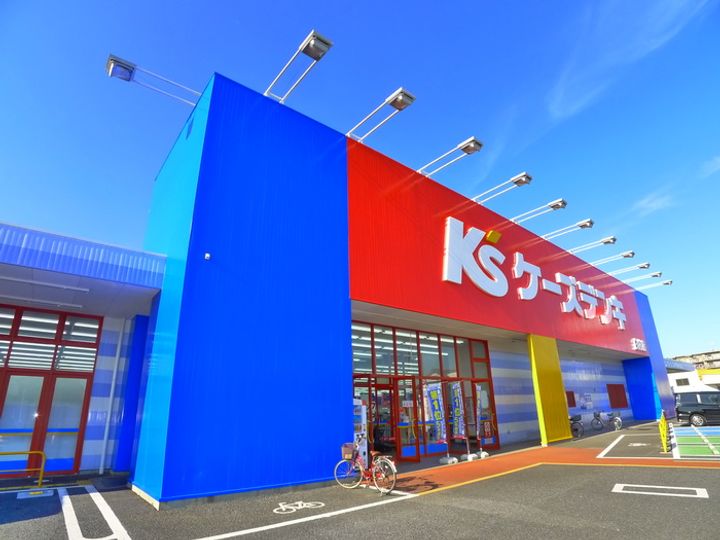 ディアフォレストIの周辺