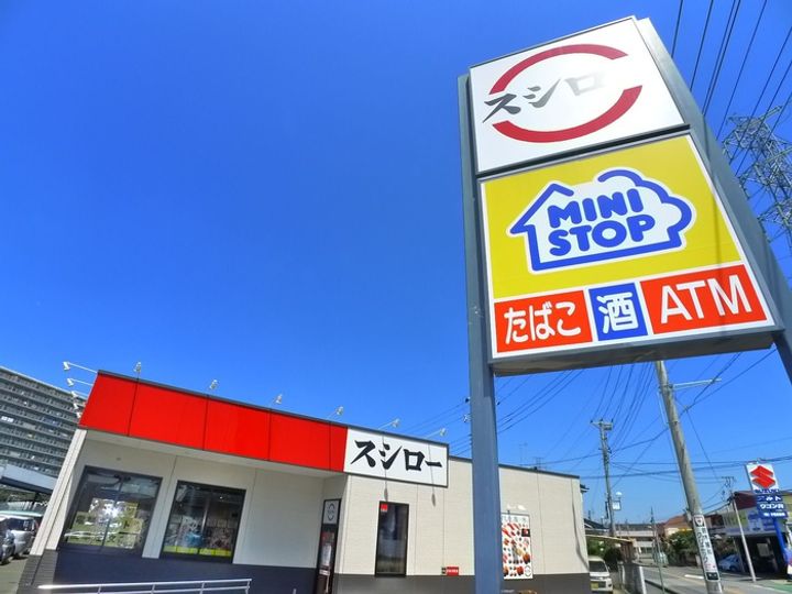 ディアフォレストIの周辺