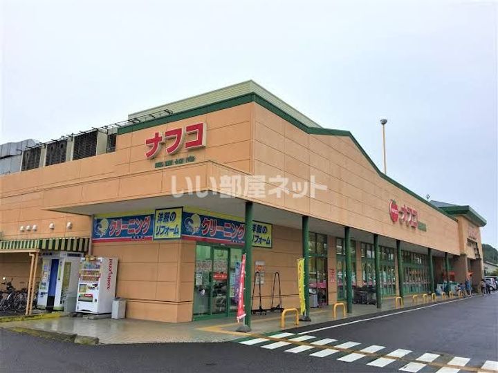 愛知県尾張旭市旭前町5(マンション)の賃貸物件の周辺