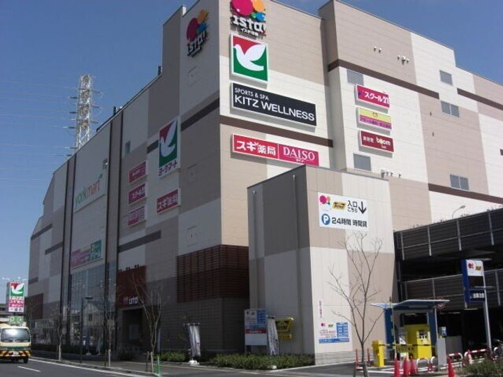 B・キャッスル日進の周辺
