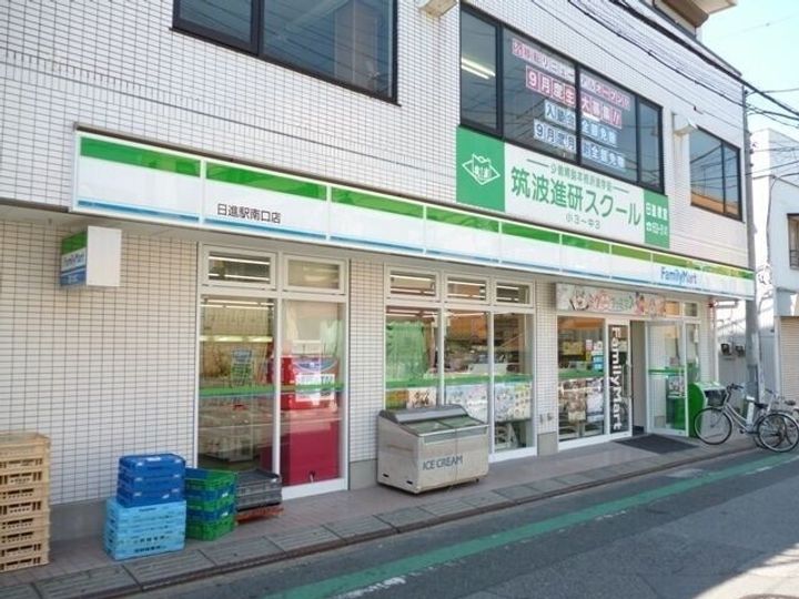 B・キャッスル日進の周辺