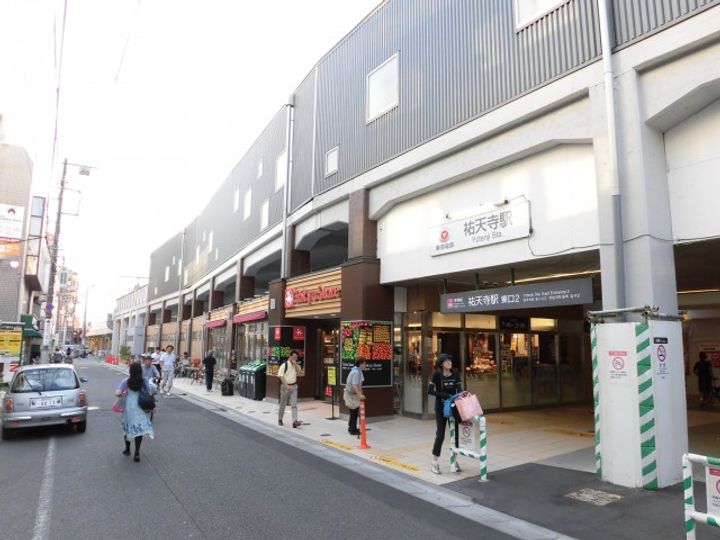 コーポキタムラの周辺