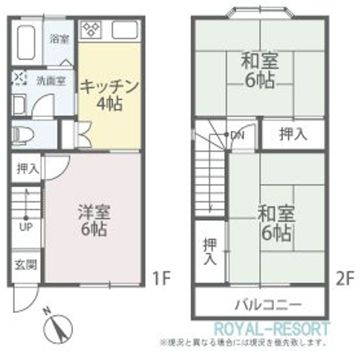 パストーレ北軽井沢の間取り
