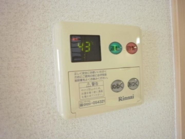 埼玉県春日部市豊町5(アパート)の賃貸物件の内装