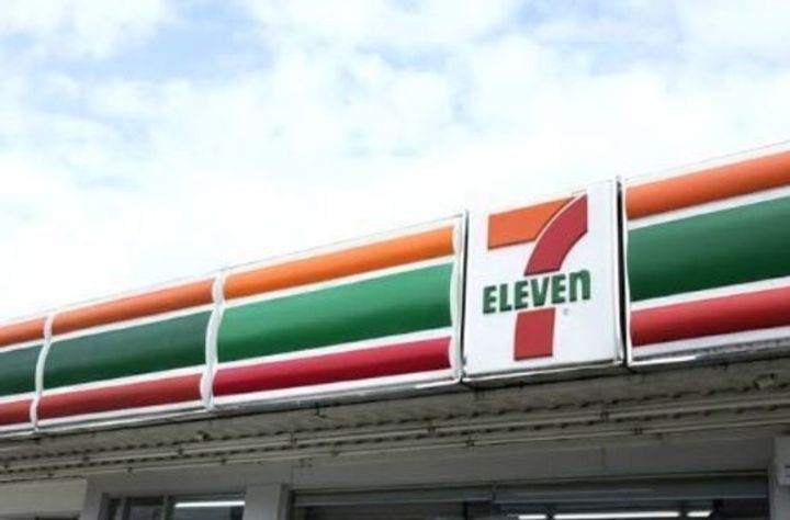 フォレストの周辺