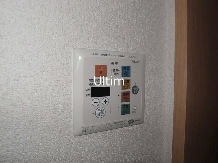 ルミエール菱川の内装