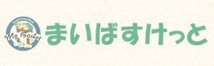 神奈川県川崎市中原区下小田中6(マンション)の賃貸物件の周辺