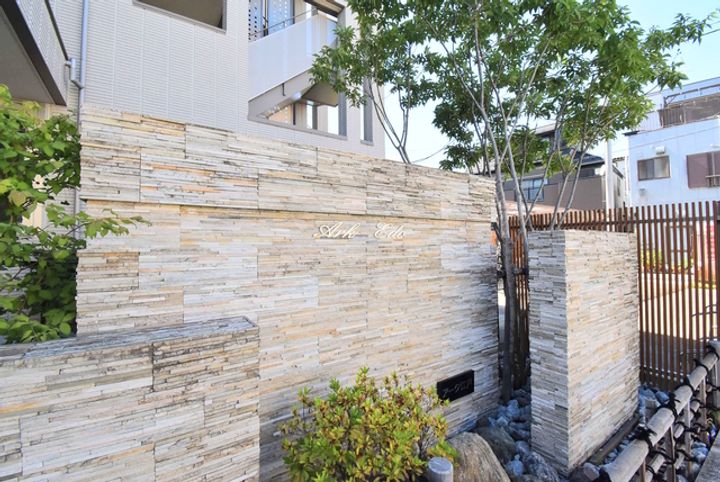 (シニア限定)ヘーベルヴィレッジ新小岩~ARK EDO~のその他画像