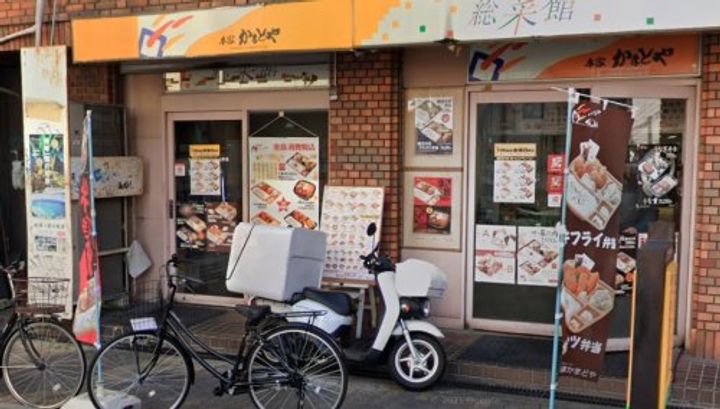 プレサンス立売堀アーバンスタイルの周辺