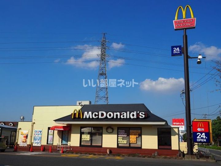 リファレンス企救丘Aの周辺