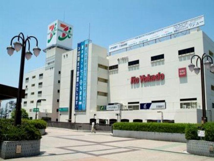 Humanハイム船橋の周辺