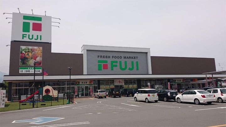 森田マンションの周辺