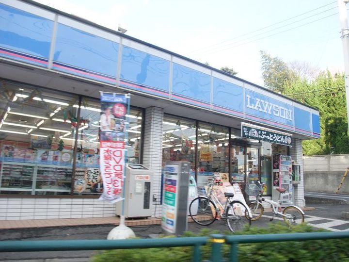アローアイランドIIIの周辺