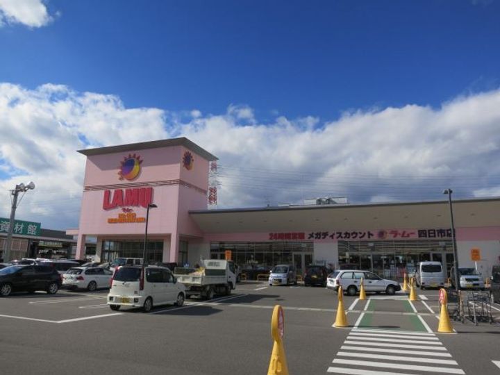 ALBi・1の周辺
