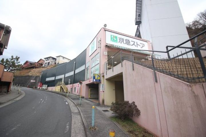 シーコーポの周辺