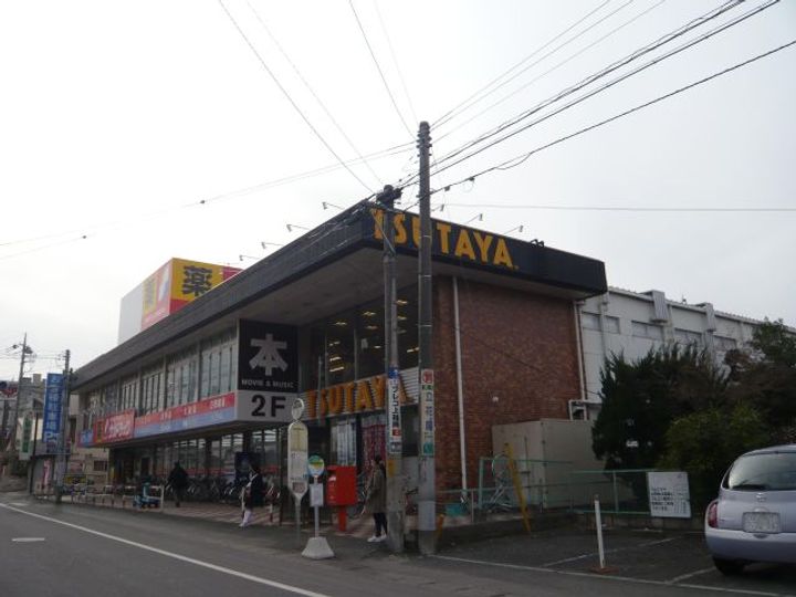 パークサイド森の周辺