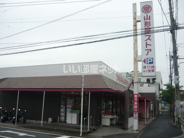 Refiant東谷山の周辺