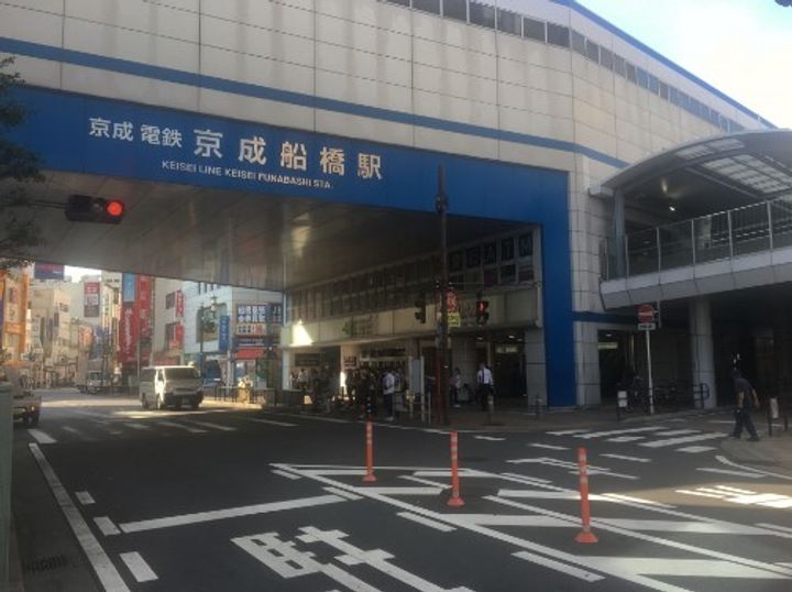 クレメント船橋の周辺