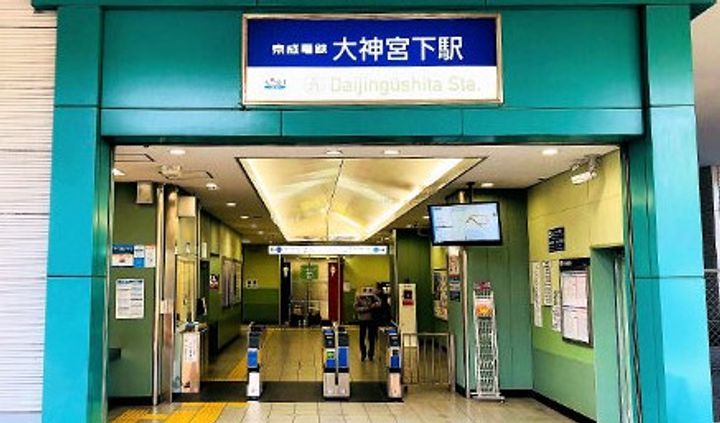 クレメント船橋の周辺