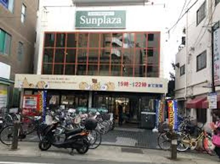 ルミエールSの周辺