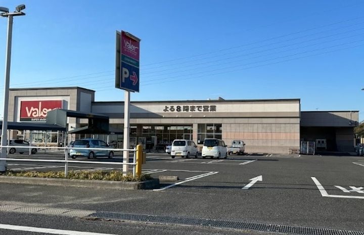 ホワイトハイツの周辺