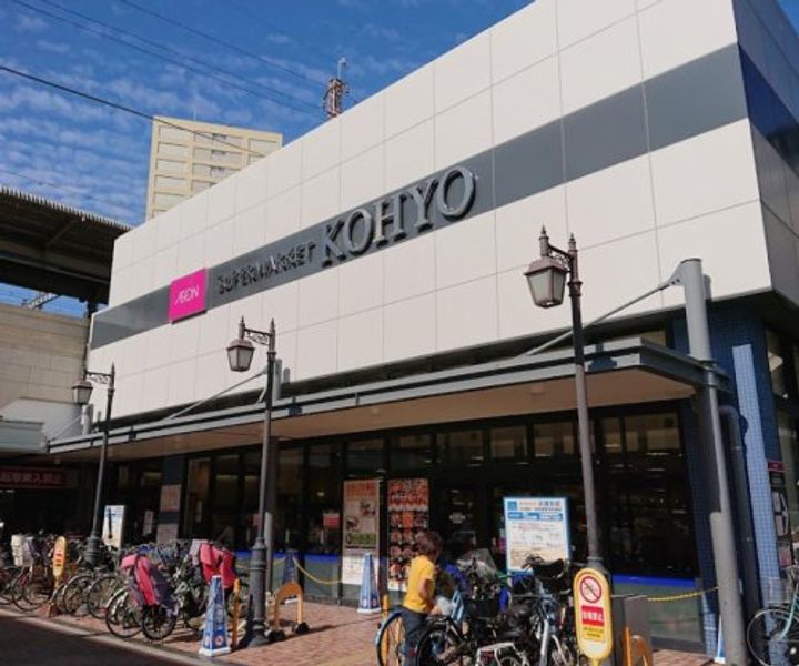 エスリードレジデンス神戸兵庫駅前の周辺