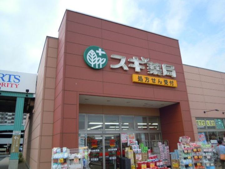 パークハイム並木の周辺