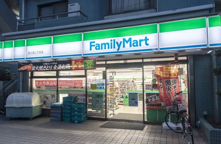 東京都国立市西2(アパート)の賃貸物件の周辺