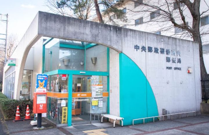 東京都国立市西2(アパート)の賃貸物件の周辺