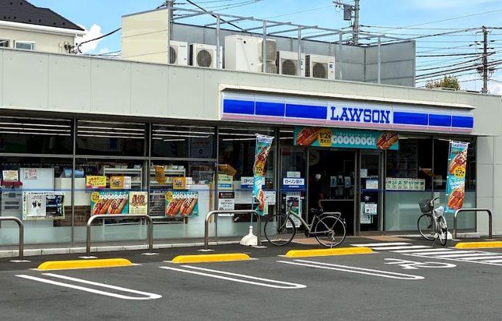 東京都国立市西2(アパート)の賃貸物件の周辺