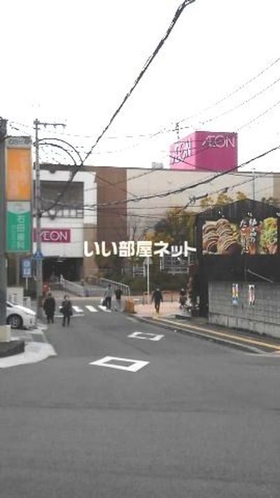 大阪府泉佐野市日根野(マンション)の賃貸物件の周辺