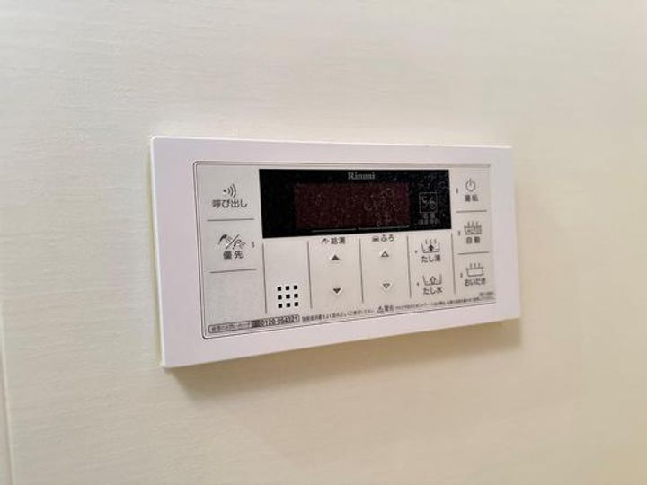リノリノアパートメント五日市のその他画像