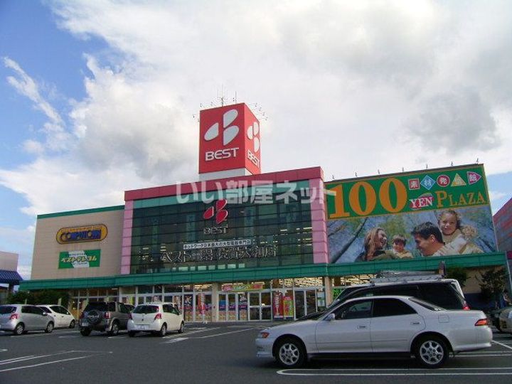 グリーンヒルズ五領 A棟の周辺